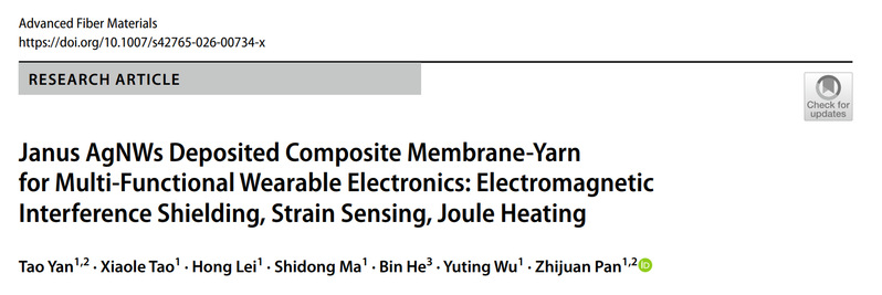 苏州大学潘志娟教授团队Adv Fibe...