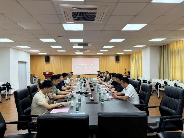 党建领航织经纬 产学研用兴绸都 ...