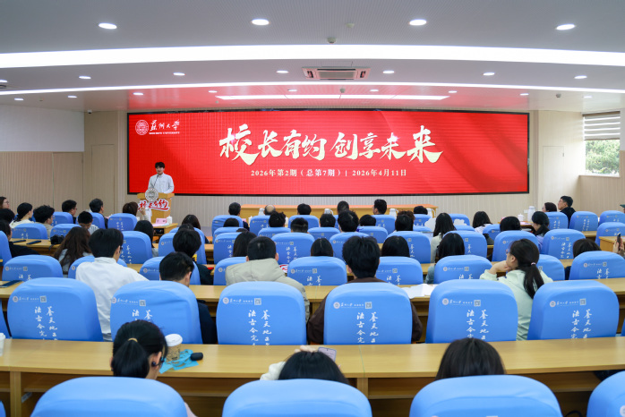 丝有千年，心有热爱，这份美好永...